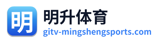 明升体育 Logo